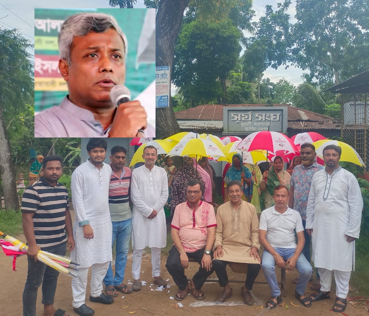 Image for ????? ?????? ??????? ??????? ??????? ??????'? ???? ?????